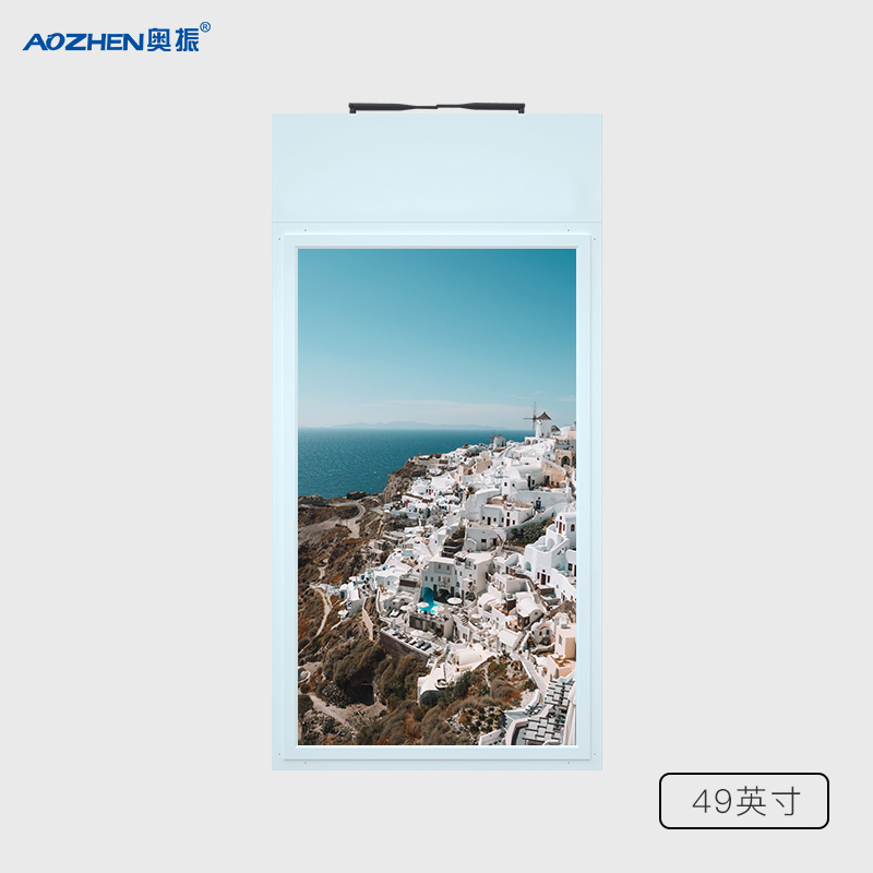 7af4d31cd36c8a1c13b67465fd4ae53